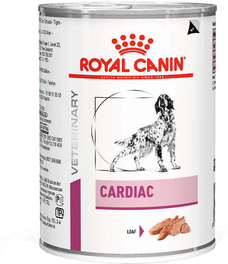 Ração Royal Canin Lata Canine Veterinary Diet Cardiac Wet para Cães